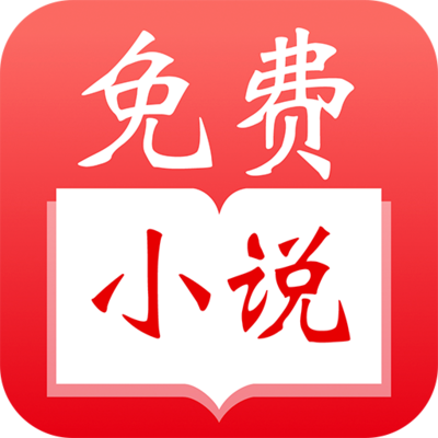 亚游官网app